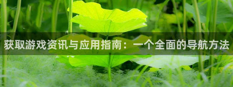 奇亿娱乐誉 1.1.l.l.7.8 娱乐询问