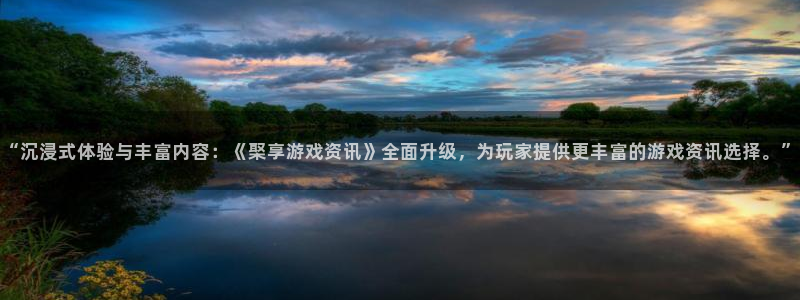 奇亿娱乐有限公司