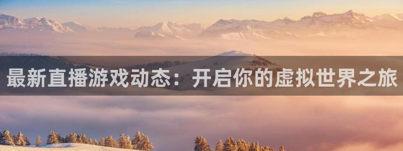 奇亿娱乐讨*83334