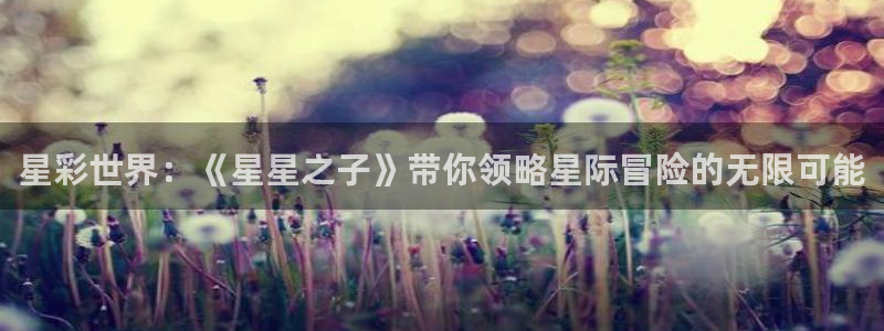奇亿娱乐是正规公司吗知乎