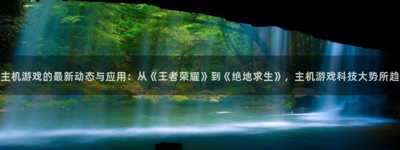 奇亿娱乐是干嘛的啊