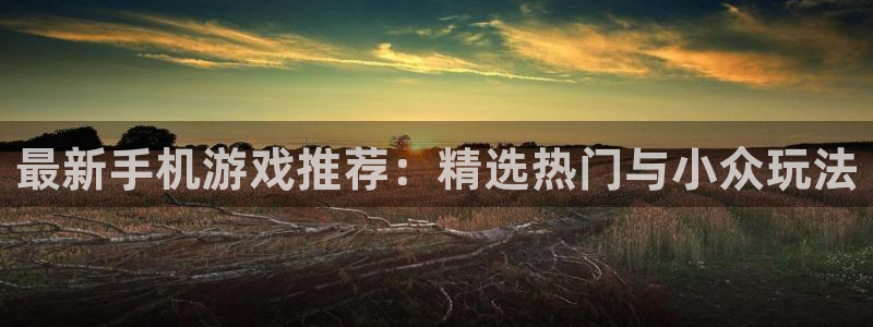 奇亿娱乐芯7o777ts=0
