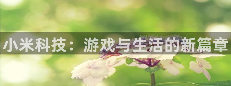 奇亿娱乐官网app下载安装手机版